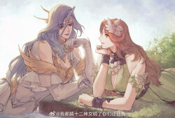  2girls arm_rest armband bare_shoulders blue_eyes blue_hair blue_lips blue_sky breasts bush chinese_commentary circlet cleavage cleavage_cutout clothing_cutout collar collarbone commentary_request cowboy_shot day dress elbow_gloves elbow_rest eye_contact final_fantasy final_fantasy_xiv from_side gloves grass green_armband green_dress green_eyes hair_ornament head_on_hand highres leaf_hair_ornament llymlaen long_hair looking_at_another metal_collar multiple_girls nophica on_grass orange_hair outdoors partially_submerged profile shoulder_cutout sky smile water wavy_hair weibo_logo weibo_watermark white_dress white_gloves wo_dou_gao_shi&#039;er_shennu wristband 