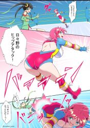  2girls ass blue_eyes boots elbow_pads face_in_ass fingerless_gloves gloves hibino_aki hip_attack knee_pads leotard multiple_girls open_mouth original pink_hair smile thighs wrestling wrestling_outfit yonecchi  rating:General score:3 user:Alastorknight