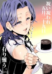  1girl ariga_tou black_capelet blue_hair breasts cake capelet collared_shirt commentary_request dress_shirt feeding food gradient_background hair_intakes highres kantai_collection medium_breasts shirt sleeveless sleeveless_shirt smile solo tatsuta_(kancolle) tatsuta_kai_ni_(kancolle) translation_request upper_body white_shirt 