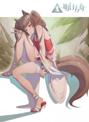  1girl :d absurdres angelina_(arknights) angelina_(summer_flower)_(arknights) animal_ear_fluff animal_ears arknights bare_shoulders blush bracelet breasts brown_hair casual_one-piece_swimsuit copyright_name fox_ears fox_girl fox_tail full_body grin highres jewelry knee_up long_hair looking_at_viewer nail_polish official_alternate_costume one-piece_swimsuit open_mouth parted_lips red_eyes red_nails red_one-piece_swimsuit rhodes_island_logo_(arknights) sama_(sama24654684) sandals sitting small_breasts smile solo swimsuit swimsuit_cover-up tail teeth thigh_strap thighs toenail_polish toenails twintails v white_footwear  rating:Sensitive score:17 user:danbooru