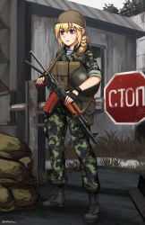  1girl absurdres ak-74 aks-74 assault_rifle bandana black_footwear black_gloves blonde_hair boots braid building camouflage camouflage_jacket camouflage_pants commentary cross-laced_footwear day english_commentary fingerless_gloves fingernails full_body gloves gun hair_between_eyes helmet highres holding holding_gun holding_weapon jacket kalashnikov_rifle lace-up_boots ndtwofives outdoors pants parted_lips red_eyes rifle road_sign russian_text shirt side_braid sign single_braid solo stalker_(game) standing stop_sign striped_clothes striped_shirt telnyashka twitter_username ukrainian_flag unworn_headwear unworn_helmet weapon  rating:General score:20 user:danbooru