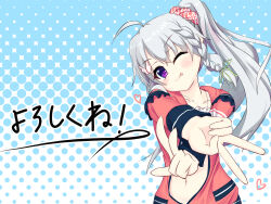  1girl 9-nine- ;p ahoge blue_background blush braid butterfly_hair_ornament cardigan closed_mouth collarbone commentary_request crossed_arms double_v floating_hair foreshortening green_ribbon grey_hair hair_between_eyes hair_ornament hair_ribbon hair_scrunchie happy head_tilt heart highres jewelry long_hair long_sleeves looking_at_viewer navel necklace niimi_sora official_alternate_costume one_eye_closed open_cardigan open_clothes outstretched_arms polka_dot polka_dot_background purple_eyes red_cardigan red_scrunchie ribbon ryu9voice scrunchie side_ponytail sidelocks simple_background single_braid smile solo split_mouth star_(symbol) star_print tongue tongue_out upper_body v very_long_hair 