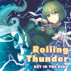  1girl album_cover black_headwear blue_background breasts circle_name cover cross-laced_clothes dress electricity electrokinesis english_text frilled_sleeves frills game_cg get_in_the_ring ghost_tail gradient_background green_dress green_eyes green_hair hair_between_eyes hand_up hat head_tilt janne_cherry long_sleeves looking_at_viewer medium_breasts official_art petticoat reaching reaching_towards_viewer short_hair smile soga_no_tojiko solo tate_eboshi touhou touhou_cannonball 