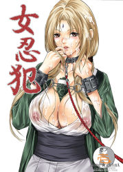1girl bdsm between_breasts blonde_hair blush breasts cleavage collar cuffs handcuffs hasumi_hiro highres huge_breasts leash naruto naruto_(series) nipples scroll see-through solo tsunade_(naruto) viewer_holding_leash rating:Questionable score:16 user:danbooru