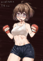 1girl 4shi ahoge black_background blood blood_on_face blush boxing_gloves breath brown_hair japanese_text looking_at_viewer midriff navel red_eyes signature smile sports_bra tagme translation_request