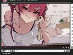  1boy 1girl aftersex blush breasts condom hetero heterochromia highres hololive houshou_marine kakure_eria large_breasts licking_lips livestream long_hair looking_at_viewer red_eyes red_hair revision smile tongue tongue_out translation_request twintails used_condom virtual_youtuber yellow_eyes 