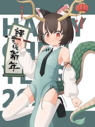 1girl absurdres animal_ear_fluff animal_ear_piercing animal_ears antlers asakura_haru bare_shoulders black_necktie blush brown_hair cat_ears character_name chen clenched_hand commentary_request cosplay detached_sleeves dragon_tail earrings fang fang_out flat_chest fusion hand_up happy_new_year highres holding holding_paintbrush horn_ornament horns jewelry kakizome kicchou_yachie kicchou_yachie_(cosplay) kneeling light_smile long_sleeves necktie new_year no_headwear orange_eyes paintbrush petite puffy_long_sleeves puffy_sleeves short_hair simple_background single_earring solo tail thighhighs touhou white_thighhighs wing_collar 