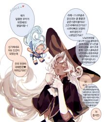  2girls brown_capelet brown_dress brown_eyes brown_hat capelet coffee_cup cookie cookie_run cup disposable_cup dress food gloves hat holding holding_cup humanization kang_si-hyeon korean_text latte_cookie long_hair lord_of_heroes lumie_miratisa lumie_miratisa_(water) multiple_girls objectification open_mouth parted_bangs sapphire_(nine) simple_background smile speech_bubble translation_request very_long_hair voice_actor_connection white_background white_gloves white_hair witch_hat 