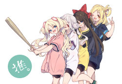  4girls :d :q ;d arashi_chisato baseball_bat baseball_jersey behind_another bike_shorts black_shirt black_shorts blonde_hair blue_eyes blue_shirt blush bow braid brown_hair check_commentary commentary_request crown_braid double_bun fang feet_out_of_frame flower grey_hair hair_between_eyes hair_bow hair_bun hair_flower hair_ornament half_updo hamayumiba_sou hands_on_another&#039;s_shoulders highres holding holding_baseball_bat jersey leg_up link!_like!_love_live! long_hair looking_at_viewer love_live! love_live!_nijigasaki_high_school_idol_club love_live!_sunshine!! love_live!_superstar!! multiple_girls ohara_mari one_eye_closed open_mouth osaka_shizuku osawa_rurino parted_bangs pink_flower pink_shirt ponytail red_bow red_eyes shirt shorts sidelocks simple_background single_hair_ring skin_fang smile tongue tongue_out translation_request twintails two-handed two-tone_shirt virtual_youtuber w white_background white_flower white_shirt yellow_eyes yellow_shirt 