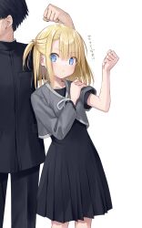  1boy 1girl black_dress black_hair black_jacket black_pants blonde_hair blue_eyes blush clenched_hand closed_mouth collarbone dress facing_to_the_side flexing frown gakuran grey_shirt hair_between_eyes hand_on_own_arm hand_up highres jacket long_hair long_sleeves looking_at_viewer na-ga one_side_up original out_of_frame pants pleated_dress school_uniform shirt sidelocks simple_background solo_focus white_background 