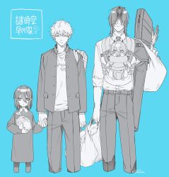  2boys 2girls absurdres aged_down baby baby_carrier babywearing bag belt blue_background chainsaw_man chikuwa_(dr0603) child closed_mouth collared_shirt commentary_request cropped_legs denji_(chainsaw_man) dress greyscale_with_colored_background groceries gun_devil_(chainsaw_man) hair_between_eyes highres holding holding_bag holding_hands horns jacket long_sleeves looking_at_viewer medium_hair monochrome multiple_boys multiple_girls nayuta_(chainsaw_man) open_clothes open_jacket pacifier pants power_(chainsaw_man) ringed_eyes shirt short_hair simple_background standing translation_request  rating:General score:23 user:danbooru