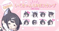  !? &gt;_&lt; 1girl :&lt; :d animal_ear_fluff animal_ears black_hair blush_stickers bow braid cat_ears cat_girl cat_tail closed_eyes commentary_request english_text hair_bow hair_ornament hairclip iku_kurumi long_sleeves mofu-mofu_after_school mofumofu_channel multiple_views open_mouth p19 parted_lips pink_background pink_eyes puffy_long_sleeves puffy_sleeves shirt smile spoken_squiggle squiggle tail thank_you thumbs_up translation_request triangle_mouth white_bow white_shirt 