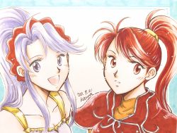  2girls :o dated fire_emblem fire_emblem:_genealogy_of_the_holy_war fire_emblem:_path_of_radiance highres jill_(fire_emblem) kaura looking_at_viewer looking_to_the_side looking_up multiple_girls nintendo open_mouth ponytail purple_eyes purple_hair red_eyes red_hair smile tailtiu_(fire_emblem) trait_connection  rating:Sensitive score:1 user:danbooru