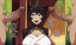 10s 1girl 2boys :o aftersex ahegao animal_ears animated asymmetrical_sleeves black_hair black_shrug blush breasts cat_ears cleavage clenched_teeth clothed_female_nude_male comic cum cum_explosion cum_in_ear cum_in_mouth cum_in_nose cum_on_body cum_on_breasts cum_on_hair cum_on_upper_body cumdrip double_penetration drooling ear_insertion ear_piercing ear_sex ejaculation english_text erection excessive_cum facial faunus_(rwby) grabbing grass group_sex head_grab head_out_of_frame heart hetero huge_penis interspecies japanese_clothes jlullaby kali_belladonna kimono kneeling large_breasts large_insertion licking licking_lips mind_break mmf_threesome motion_lines multiple_boys nude open_mouth outdoors penis piercing resized rolling_eyes rwby saliva sequential short_hair shrug_(clothing) skull_fucking slideshow smile solo_focus sound_effects standing sweat talking tears teeth testicles third-party_edit threesome tongue tongue_out tree uncensored uneven_sleeves upscaled veins veiny_penis video what white_kimono yellow_eyes rating:Explicit score:833 user:Aman2k16