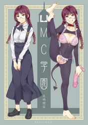 1girl barefoot before_and_after bodysuit border bra braid breastless_clothes breasts cameltoe choker cleft_of_venus collar comparison cover cover_page crotchless dildo dual_persona front-tie_top glasses grin heart heart_tail large_breasts loafers looking_at_viewer mc_gakuen mind_control mizuryu_kei naughty_face no_legwear no_socks original outside_border panties partially_visible_vulva pink_bra pink_eyes pink_panties red_eyes see-through semi-rimless_eyewear sex_toy shoes side-tie_panties sideboob smile solo standing tail text_focus translated twin_braids under-rim_eyewear underboob underwear rating:Explicit score:91 user:surveyork