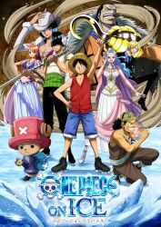  3girls 6+boys alabasta black_hair blonde_hair blue_hair breasts cleavage clenched_hand crocodile_(one_piece) dress floating_hair full_body green_hair hat highres holding holding_sword holding_weapon horns ice ice_skates katana large_breasts monkey_d._luffy monkey_d._luffy_(pre-timeskip) multiple_boys multiple_girls nami_(one_piece) nami_(one_piece)_(alabasta) nami_(one_piece)_(pre-timeskip) nefertari_vivi nico_robin nico_robin_(alabasta) nico_robin_(pre-timeskip) official_art one_piece roronoa_zoro roronoa_zoro_(pre-timeskip) sanji_(one_piece) sanji_(one_piece)_(pre-timeskip) scar scar_on_face shichibukai short_hair skates straw_hat straw_hat_pirates sword title toei_animation tony_tony_chopper tony_tony_chopper_(alabasta) tony_tony_chopper_(pre-timeskip) translation_request usopp usopp_(pre-timeskip) weapon 