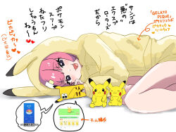  1girl :3 alternate_costume character_doll coral_(pokemon) cosplay creatures_(company) game_freak gen_1_pokemon holding holding_phone marie_(marie_cookie222) nintendo ootani_ikue phone pikachu pikachu_(cosplay) pink_hair playing_games pokemon pokemon_(anime) pokemon_go pokemon_horizons solo translation_request video_game_championships voice_actor_connection 