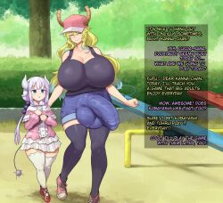  2girls beads black_tank_top black_thighhighs blonde_hair blue_eyes blunt_bangs breasts bulge covered_testicles denim denim_shorts dragon_horns dress english_text futanari gradient_hair green_hair hair_beads hair_ornament hairband hat height_difference horns horns_through_headwear huge_breasts huge_penis huge_testicles imminent_penetration impossible_clothes impossible_pants impossible_shirt impossible_shorts kanna_kamui kobayashi-san_chi_no_maidragon loli long_hair lucoa_(maidragon) multicolored_hair multiple_girls non-web_source outdoors pants penis playground public_indecency purple_hair seesaw shirt shorts sinensian size_difference skirt slippers smile tail tank_top testicles thick_thighs thighhighs thighs tight_clothes tight_pants white_thighhighs  rating:Explicit score:325 user:danbooru