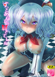 1girl black_legwear breasts breasts_out clothes_lift cover cover_page cum cum_on_body cum_on_breasts cum_on_upper_body epaulettes gloves grey_hair hat heart heart-shaped_pupils highres kantai_collection kashima_(kancolle) large_breasts nipples panties purple_eyes skirt skirt_lift solo symbol-shaped_pupils twintails underwear usubeni_sakurako white_panties yandere rating:Explicit score:14 user:danbooru