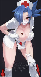  1girl ario bent_over black_panties blue_hair breasts bursting_breasts cleavage dress eyepatch gloves hair_over_one_eye hat large_breasts looking_at_viewer mask mouth_mask nurse nurse_cap panties pantyshot ponytail red_eyes revision short_dress skullgirls solo surgical_mask translated underwear upskirt valentine_(skullgirls) white_gloves  rating:Questionable score:105 user:danbooru