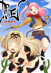 00s 2009 2girls age_difference animal_print bdsm bell blonde_hair blush bodypaint breasts brown_hair clothed_female_nude_female collar cow_girl cow_print cow_tail cowbell cowboy cowboy_western fang femdom gun handgun kusugawa_sasara large_breasts loli lolidom long_hair maaryan_(to_heart) masochism multiple_girls naked_paint navel new_year nude one_eye_closed onee-loli paint pet_play pink_hair revolver sakaki_imasato smile tail tears to_heart to_heart_(series) to_heart_2 weapon western wink yuri  rating:Questionable score:13 user:danbooru
