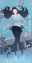  1girl absurdres air_bubble animal_ear_fluff animal_ears black_hair black_pantyhose boom_barrier boots bubble closed_mouth fishofthelakes floating_hair full_body furrowed_brow highres hololive hood hoodie long_hair long_sleeves midriff_peek multicolored_hair ookami_mio pantyhose railroad_crossing railroad_signal road_sign round_eyewear sign solo streaked_hair submerged tail_around_own_leg underwater virtual_youtuber white_footwear white_hoodie wolf_ears wolf_girl 