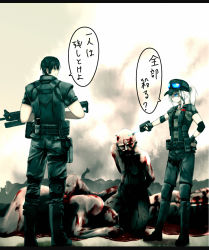 1boy 1girl aiming arms_behind_back black_hair blood blue_eyes bound bound_arms commentary corpse demon goggles goggles_on_head gun guro hand_on_own_hip hat highres hip_focus horns injury kiryuu_sayane laser_sight letterboxed long_hair military military_uniform oni onibi_(foxhound4185) original ponytail short_hair smoke tied_up translation_request uniform weapon white_hair traditional_youkai rating:Sensitive score:13 user:danbooru