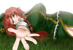  1girl bow braid breasts china_dress chinese_clothes dress female_focus grass green_eyes hair_bow hat hong_meiling koshibata_zekuu large_breasts long_hair looking_at_viewer lying nature outdoors outstretched_arm outstretched_hand pov reaching reaching_towards_viewer red_hair solo touhou white_background  rating:Sensitive score:11 user:danbooru