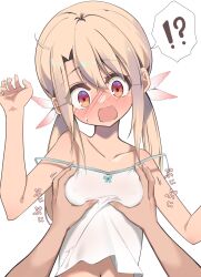  1girl bare_shoulders blush breasts fate/kaleid_liner_prisma_illya fate_(series) grabbing grabbing_another&#039;s_breast highres illyasviel_von_einzbern loli long_hair open_mouth pei_iriya red_eyes sidelocks small_breasts solo_focus translation_request twintails white_hair 