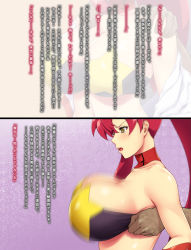  1girl ameoto arms_at_sides bare_shoulders blush bouncing_breasts breasts cleavage detached_collar from_side hair_ornament hair_stick hands_on_another&#039;s_shoulders high_ponytail highres huge_breasts long_hair motion_blur multiple_views off_shoulder one_side_up open_mouth out_of_frame red_hair sequential simple_background strapless tengen_toppa_gurren_lagann translation_request tube_top undressing upper_body yellow_eyes yoko_littner 