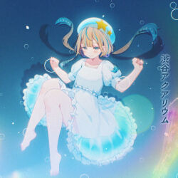  1girl album_cover barefoot beret blue_eyes blue_hair blush breasts collarbone cover dress floating_hair hat highres jelee-chan light_brown_hair long_hair multicolored_hair official_art puffy_short_sleeves puffy_sleeves see-through short_sleeves sidelocks small_breasts solo song_name streaked_hair translated umituki_yoru underwater white_dress white_hat yoru_no_kurage_wa_oyogenai 