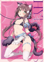  1girl @_@ animal_ears animal_hands apron artist_name bandaid_on_thigh bikini black_bikini black_choker black_gloves blush breasts brown_hair cat_ears cat_tail choker commentary_request dated fake_animal_ears fake_tail gloves highres imouto_(karory) karory kneeling leash looking_at_viewer low_twintails navel open_mouth original paw_gloves pink_background small_breasts solo swimsuit tail thigh_strap thighhighs twintails waist_apron white_apron white_thighhighs  rating:Sensitive score:13 user:danbooru