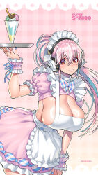  1girl apron bow breasts cleavage cowboy_shot happy_valentine headphones highres holding holding_tray huge_breasts looking_at_viewer maid_apron maid_headdress nail_polish nitroplus official_art official_wallpaper parfait pink_hair sideboob smile solo super_sonico thighhighs tray tsuji_santa valentine wrist_cuffs zettai_ryouiki 