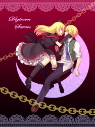1boy 1girl crescent_moon digimon gothic_lolita lolita_fashion moon nanami_(digimon) thoma_h._norstein