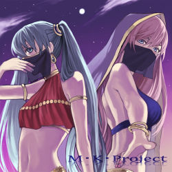  2girls aishiro alternate_costume aoyagi_haru aqua_eyes aqua_hair arabian_clothes armband armlet back bare_arms bare_back bare_shoulders belly_dancer blue_eyes bracelet crop_top earrings female_focus foreshortening hair_between_eyes half_mask halterneck halterneck hatsune_miku jewelry long_hair looking_at_viewer looking_to_the_side lowres mask megurine_luka midriff mouth_veil multiple_girls nail_polish navel neck neck_ring night night_sky outstretched_arm pink_hair sky twintails upper_body veil very_long_hair vocaloid  rating:Sensitive score:32 user:danbooru