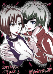  10s 2girls aoyanagi_risa arm_around_shoulder blue_eyes breasts brown_eyes brown_hair character_name choker cleavage cross cross_necklace dated eyepatch highres jewelry kiraki lipstick makeup medium_breasts mole mole_under_eye multiple_girls necklace parted_lips psycho-pass shisui_mizue smile twitter_username yuri 