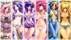 6+girls apple applejack aqua_eyes balloon bare_shoulders bed black_bow blonde_hair blue_eyes blunt_bangs blush bodysuit bottle bow bra breasts buttons cleavage cloud collarbone covered_erect_nipples cowboy_hat curly_hair cutie_mark denim drill_hair emperpep female_focus flower fluttershy food frills fruit garter_belt gloves green_eyes hat highres horns jeans jumpsuit large_breasts light_smile lingerie long_hair looking_at_viewer lying midriff multicolored_hair multiple_girls my_little_pony my_little_pony:_friendship_is_magic navel orange_eyes panties pants pantyhose parted_bangs personification pillow pink_hair pinkie_pie purple_eyes purple_hair purple_shirt purple_skirt rainbow rainbow_dash rainbow_hair rarity_(my_little_pony) ribbon shirt sidelocks single_horn skirt smile streaked_hair swept_bangs thighhighs twilight_sparkle twin_drills twintails underboob underwear underwear_only white_bow wide_hips wine_bottle rating:Questionable score:176 user:danbooru