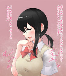  1girl black_hair blush highres open_mouth original panpa smell sweat sweat_stain tagme translation_request  rating:Questionable score:20 user:sakuri