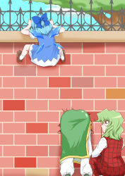3girls absurdres ascot blood blue_dress blue_hair bow burijittou cirno dress green_hair hair_bow highres hong_meiling ice ice_wings kazami_yuuka long_hair multiple_girls nosebleed plaid plaid_vest puffy_short_sleeves puffy_sleeves red_hair short_hair short_sleeves stuck through_wall touhou translation_request vest wall wings rating:Sensitive score:5 user:danbooru