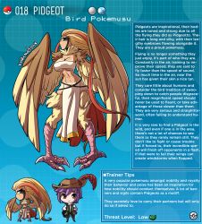 1boy 1girl absurdly_long_hair artist_name bird_legs blonde_hair breasts brown_eyes brown_feathers character_profile creatures_(company) english_text feathered_wings feathers game_freak gen_1_pokemon harpy highres kinkymation large_breasts long_hair monster_girl nintendo orange_feathers personification pidgeot poke_ball pokemon purple_hair strapless tail talons tan tanline tube_top very_long_hair winged_arms wings rating:Sensitive score:49 user:danbooru