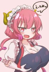  1girl apron breasts cleavage cosplay costume_switch cure_cstd dragon_girl dragon_horns elbow_gloves fang gloves grabbing_own_breast highres horns huge_breasts ilulu_(maidragon) japanese_text kobayashi-san_chi_no_maidragon looking_at_viewer low_twintails maid maid_apron maid_headdress open_mouth pink_eyes pink_hair pointy_ears simple_background slit_pupils smug solo speech_bubble translation_request twintails upper_body white_gloves  rating:Sensitive score:48 user:sippindippin
