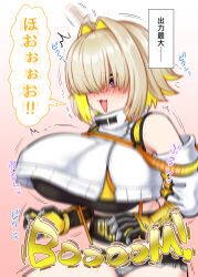  1girl :d ahoge bare_shoulders blonde_hair blush breasts elegg_(nikke) fang goddess_of_victory:_nikke gradient_background highres itou_yuuji large_breasts micro_shorts multicolored_hair navel open_mouth paid_reward_available purple_eyes short_hair shorts smile solo suspenders translation_request two-tone_hair variant_set 