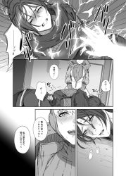  2girls animification apex_legends arms_behind_back blush bodysuit bound bound_arms electricity electrocution greyscale hair_bun highres hood hooded_jacket jacket meriko monochrome multiple_girls open_hand open_mouth parted_bangs ribbed_sweater ryona single_hair_bun sweater translation_request wattson_(apex_legends) wraith_(apex_legends) yuri  rating:Sensitive score:9 user:danbooru