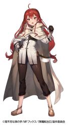  1girl ahoge blush brown_dust_2 brown_footwear brown_gloves brown_pants clenched_hand cloak eris_greyrat eyebrows_hidden_by_hair full_body gloves hair_between_eyes hand_on_own_hip legs_apart long_hair looking_at_viewer mushoku_tensei official_art open_mouth pants raised_fist red_eyes red_hair second-party_source shirt simple_background solo sword teeth upper_teeth_only very_long_hair weapon weapon_on_back white_cloak white_shirt 