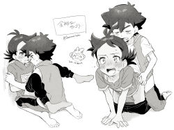  2boys all_fours ash_ketchum barefoot blush closed_eyes commentary_request creatures_(company) doggystyle eyelashes game_freak gen_8_pokemon goh_(pokemon) greyscale grookey hand_on_another&#039;s_arm hand_on_another&#039;s_hip highres lower_teeth_only male_focus monochrome multiple_boys multiple_views nintendo open_mouth pants pokemon pokemon_(anime) pokemon_journeys sex sex_from_behind shirt short_hair short_sleeves shota sleeveless sleeveless_jacket socks soles sweat t-shirt teeth toes tongue translation_request upper_teeth_only white_background yaoi ze_(0enmaitake)  rating:Explicit score:141 user:danbooru
