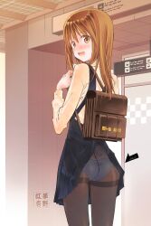 1girl accidental_exposure arrow_(symbol) artist_name ass backpack bag black_dress black_pantyhose black_skirt blush briefcase brown_eyes brown_hair butt_crack carrying clothes_lift commentary_request cowboy_shot crotch_seam dress dress_lift from_behind highres kusano_kouichi long_hair long_sleeves looking_at_viewer looking_back open_mouth original panties panties_under_pantyhose pantyhose pinafore_dress pleated_dress pleated_skirt school_briefcase shirt short_dress signature skirt skirt_caught_on_object skirt_lift sleeveless sleeveless_dress smile solo standing thighband_pantyhose thighs underwear wardrobe_error wardrobe_malfunction white_panties yellow_shirt yellow_sleeves rating:Sensitive score:46 user:danbooru