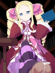 10s 1girl bad_id bad_pixiv_id beatrice_(re:zero) blonde_hair blue_eyes book bug butterfly butterfly-shaped_pupils capelet censored crossed_legs crown cum dress drill_hair feet femdom foot_focus footjob fur_trim hair_ribbon head_rest hetero highres insect loli long_hair long_sleeves looking_at_viewer mini_crown mosaic_censoring no_shoes pantyhose penis re:zero_kara_hajimeru_isekai_seikatsu ribbon shoejob sitting solo solo_focus striped_clothes striped_pantyhose sweatdrop symbol-shaped_pupils takeda_yukimura twin_drills twintails rating:Explicit score:187 user:danbooru