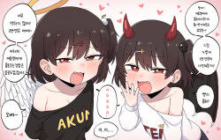  2girls :d ame-chan_(lakilolom) angel angel_and_devil angel_wings arms_behind_back black_hair black_shirt black_skirt black_vs_white black_wings blush clothes_writing demon_girl demon_horns demon_wings fang feathered_wings female_focus gradient_background hair_ornament halo hand_up heart highres horns korean_text lakilolom long_sleeves looking_at_viewer mesugaki multiple_girls off_shoulder one_side_up open_mouth original pink_background pleated_skirt puffy_long_sleeves puffy_sleeves red_eyes romaji_text shirt simple_background skirt skull_hair_ornament smile standing translation_request white_background white_shirt white_wings wings  rating:Sensitive score:35 user:danbooru
