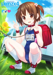 1girl animal_collar backpack bag brown_eyes brown_hair cameltoe cleft_of_venus collar competition_school_swimsuit day double_v flower grass kisaragi_miyu kneehighs leash loli motor_vehicle one-piece_swimsuit open_mouth original outdoors pee peeing peeing_self randoseru school_swimsuit sex_toy shoes short_twintails smile socks solo spread_legs squatting sunflower swimsuit toyota_hiace twintails two_side_up uwabaki v van vibrator vibrator_under_clothes wavy_mouth white_socks rating:Explicit score:63 user:danbooru