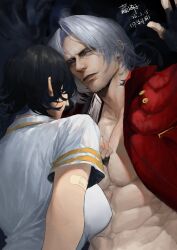  1boy 1girl absurdres beard blue_eyes chest_hair coat dante_(devil_may_cry) devil_may_cry_(series) devil_may_cry_5 faceless faceless_female facial_hair fingerless_gloves gloves hairy hetero highres lady_(devil_may_cry) large_pectorals lips male_focus mature_male muscular muscular_male nose open_clothes pectorals photorealistic realistic smile still_life upper_body weapon white_hair yingyuzi010523  rating:General score:2 user:danbooru